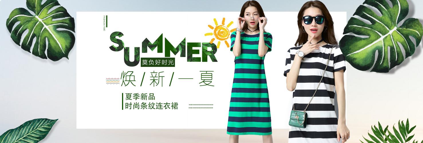 中载较采购